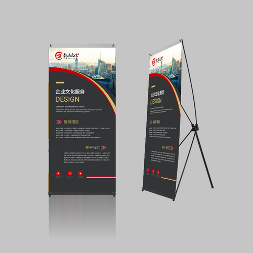 展示器材-X架Z03